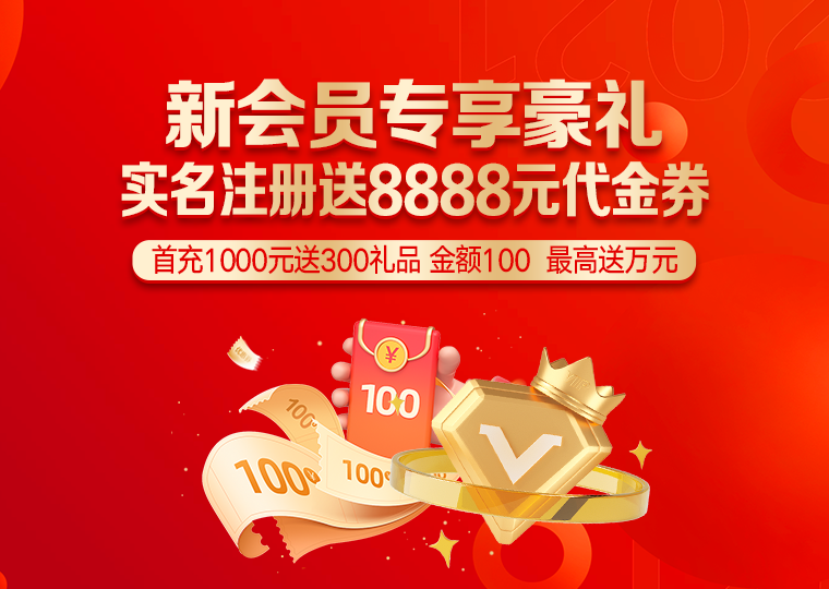 决定线上股票配资成败的，往往不是杠杆本身_6326